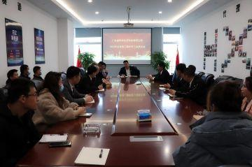 长沙王军跨界合作咨询有限公司第三届全国代理商培训会议圆满结束