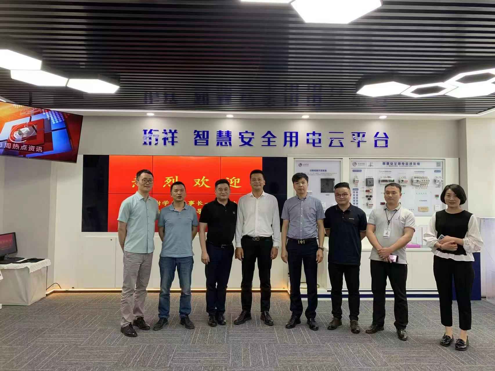 交流赋能 取长补短｜长沙王军跨界合作咨询有限公司高层远赴培训交流